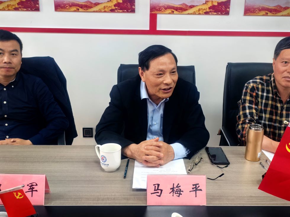 马梅平.jpg